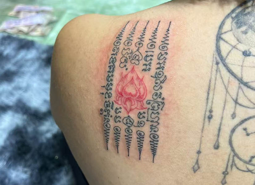 sak yant bangkok reivew 36