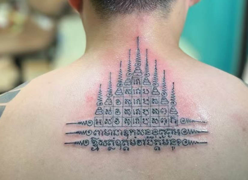 sak yant bangkok reivew 19